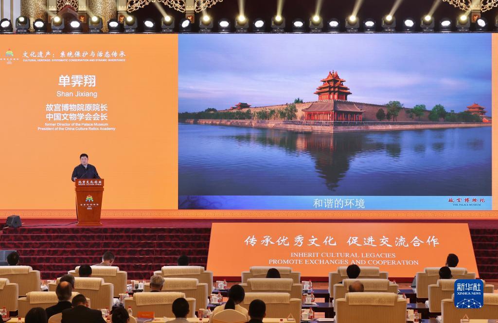 指尖捕鱼游戏