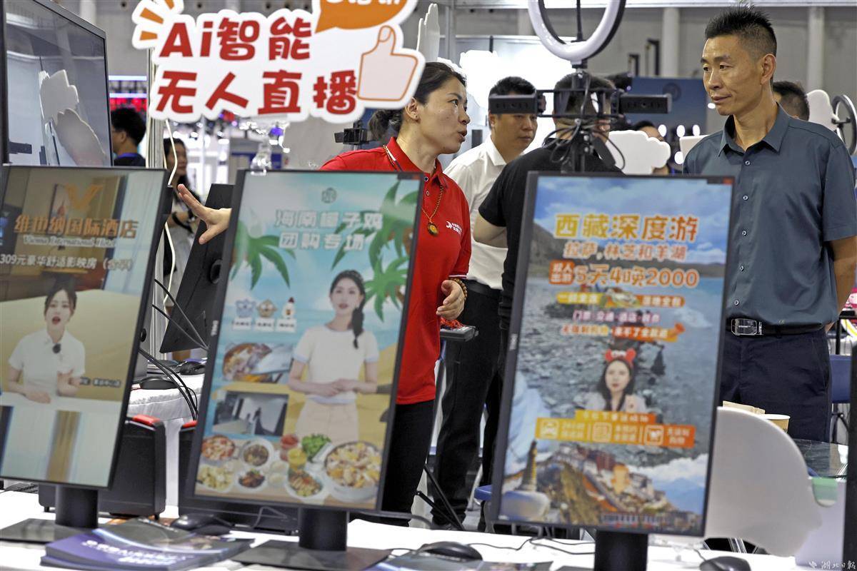 吉祥娱乐登录